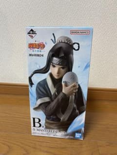 미개봉품 이치 반 쿠지 NARUTO-나루토- 파도의 국편 B상 화이트