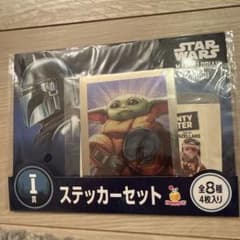 Happy 복권 STARWARS 만다롤리안 앤 그로구 스티커 세트
