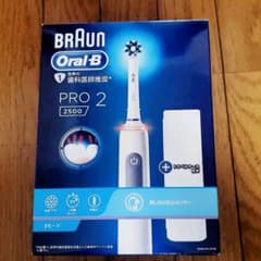 電動歯ブラシBRAUN (ブラウン)　oral-B PRO2 2500のサムネイル