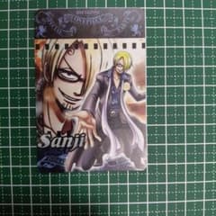 ワンピース グミカード スペシャルパーティー サンジ 2009年 - メルカリ