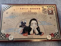 「鬼滅の刃」謹製絵葉書 -追憶- ポストカード全16種セットのサムネイル