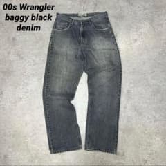 極太 00s Wrangler 先染めブラックバギーデニム W36 Y2K 00s Wrangler ラングラー 先染め ブラック バギー デニム y2k - メルカリ