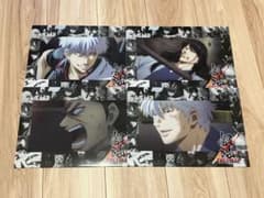 銀魂 THE FINAL クリアファイル 4枚セットのサムネイル