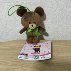 ＊*＊様 くまのがっこう カラフルリボンマスコット ラウンドワン限定 ぬいぐるみ