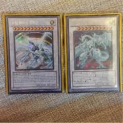 つばこ様専用のサムネイル