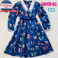 EmilyTemple Cute ★  バタフライガーデン長袖ワンピース ★ EmilyTemple Cute 楽器柄 長袖ワンピース ワンピース Aライン - メルカリ