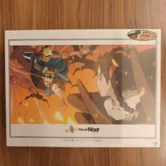【新品未開封】天空の城ラピュタ シータ救出　1000ピース 廃盤【新品未開封】天空の城ラピュタ シータ救出 1000ピース - メルカリ