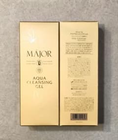 マジョール クレンジング 2本セットのサムネイル