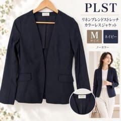 PLST 洗える リネン ノーカラージャケット M 濃紺ネイビー 9号