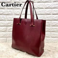 カルティエ トートバッグ ボルドー レザー マストライン A4可