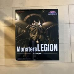 遊戯王のラーの翼神龍のサムネイル
