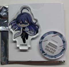 ヒプムビ展　アクスタ　アクリルスタンド　神宮寺寂雷　ヒプマイ　ヒプノシスマイクのサムネイル