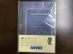 紳士なノート　A5 青のサムネイル