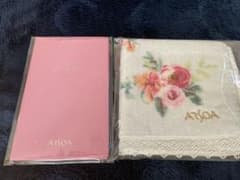 アルソア手帳＆ハンカチタオル セットのサムネイル