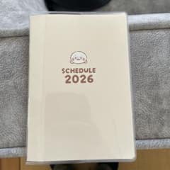 眼鏡市場 3000円分のクーポン付き しろたんコラボスケジュール帳 2026年のサムネイル