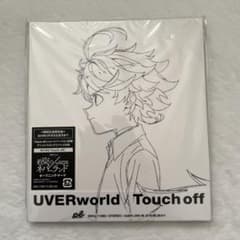약속의 네버랜드 CD UVERworld Touch off 한정판