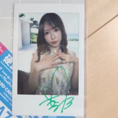 天使もえ直筆サイン入りチェキ - メルカリ