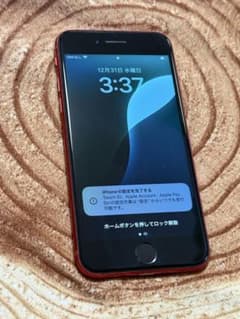 iPhone SE (第2世代) PRODUCT(RED)のサムネイル