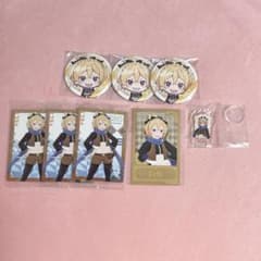 フェルトまとめ売りのサムネイル