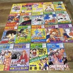 集英社 コミックニュースVOL.41〜228 19枚 - メルカリ