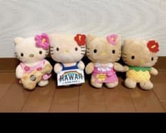 ハローキティ ハワイ ぬいぐるみ 4体セット 日焼け キティちゃん