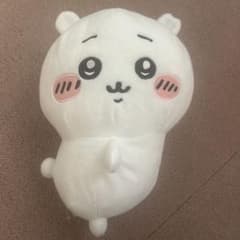 ちいかわ ぬいぐるみのサムネイル