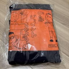 ナカジョイ　パーカーのサムネイル