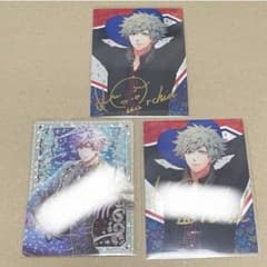 ブ*イ様 うたプリ ビジュコレ SEC 蘭丸 直筆サイン DCC SR09 黒崎 ブ*イ様 うたプリ ビジュコレ SEC 蘭丸 直筆サイン DCC SR09 黒崎