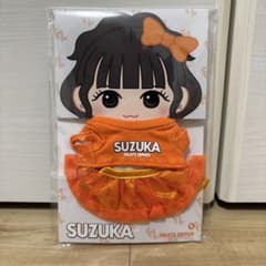 FRUITS ZIPPER 鎮西寿々歌 ちびぬい OSHI API ver.1 - メルカリ