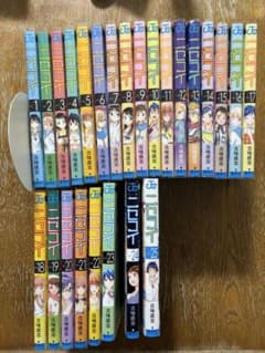 ニセコイ 全巻セット - メルカリ