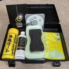 【未使用】グラスコーティング ガードコスメのサムネイル