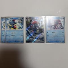 ポケモンカード スタートデッキ100 マニューラ AR仕様 - メルカリ