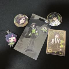 グッズセットのサムネイル