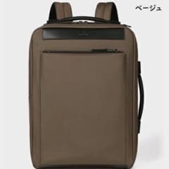 【新品タグ付・完売品】PS Paul Smith 3WAY ビジネスリュックのサムネイル