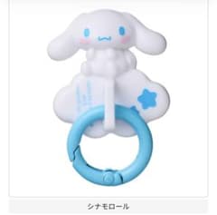 陽だまり様 リクエスト 2点 まとめ商品のサムネイル