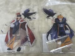 ハイキュー 影山飛雄 日向翔陽 アクリルスタンドのサムネイル