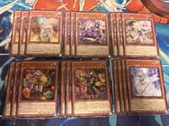 遊戯王カード　ウィッチクラフトカード　まとめ売りのサムネイル