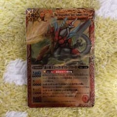 オレカンペキデバイスG オレカクチョウカード6章|mercariメルカリ官方