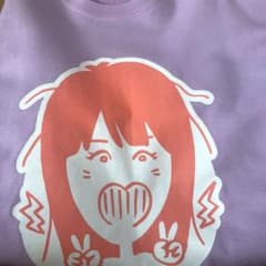 にににに！様専用のサムネイル