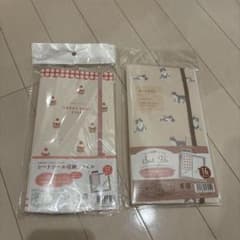 シートシール収納ファイル 2冊セットのサムネイル