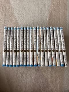 約束のネバーランド 1巻〜18巻 セット