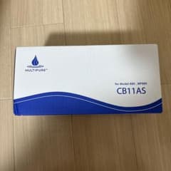☆新品☆マルチピュア浄水器 CB11AS 交換カートリッジ - メルカリ