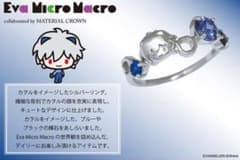 ナ*ト様 ⚡️⚡️⚡️エヴァ　20周年　MICRO MACRO イメージリング ナ*ト様 ⚡️⚡️⚡️エヴァ 20周年 MICRO MACRO イメージリング