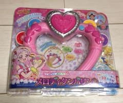 【値下げ】はぐっとプリキュア  メロディタンバリン ピンクのサムネイル
