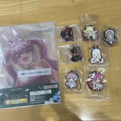 勝利の女神NIKKE 一番くじ D賞 & キーホルダーのサムネイル