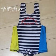 水着 男の子用のサムネイル