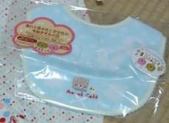 スタイのサムネイル