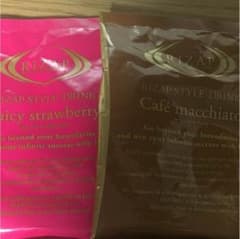 ライザップ スタイル ドリンクのサムネイル