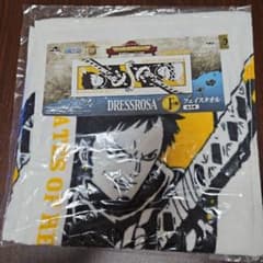 ONE PIECE 이치 반 쿠지 트라갈 파로 페이스 타올