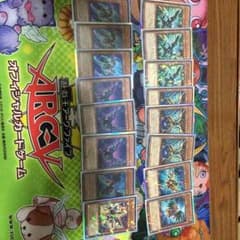 遊戯王 RRデッキ 酸様専用のサムネイル